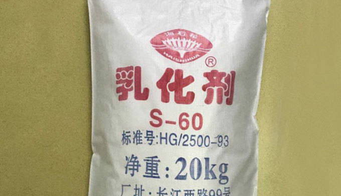 司盘